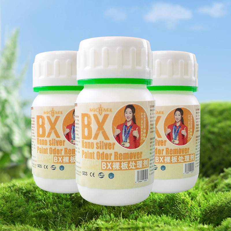 米迦勒 BX 裸板处理剂_板材缝隙封闭_甲醛源头封堵 MICHAEL BX 裸板处理剂_密度板生态板裸露面除醛封闭 米迦勒 BX 处理剂_家具断面封边_阻止甲醛释放 珠海米迦勒 BX 裸板处理剂_板材除醛官方正品 BX 裸板处理剂_米迦勒_