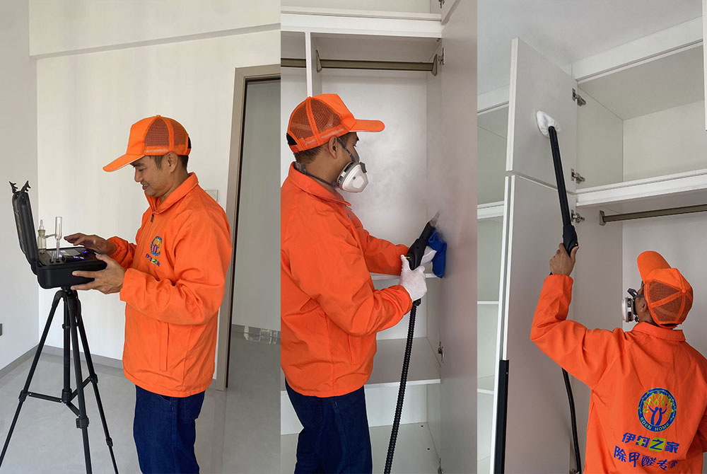 全方位解析除甲醛产品使用场景：从新房入住到办公环境，MICHAEL守护每一口呼吸