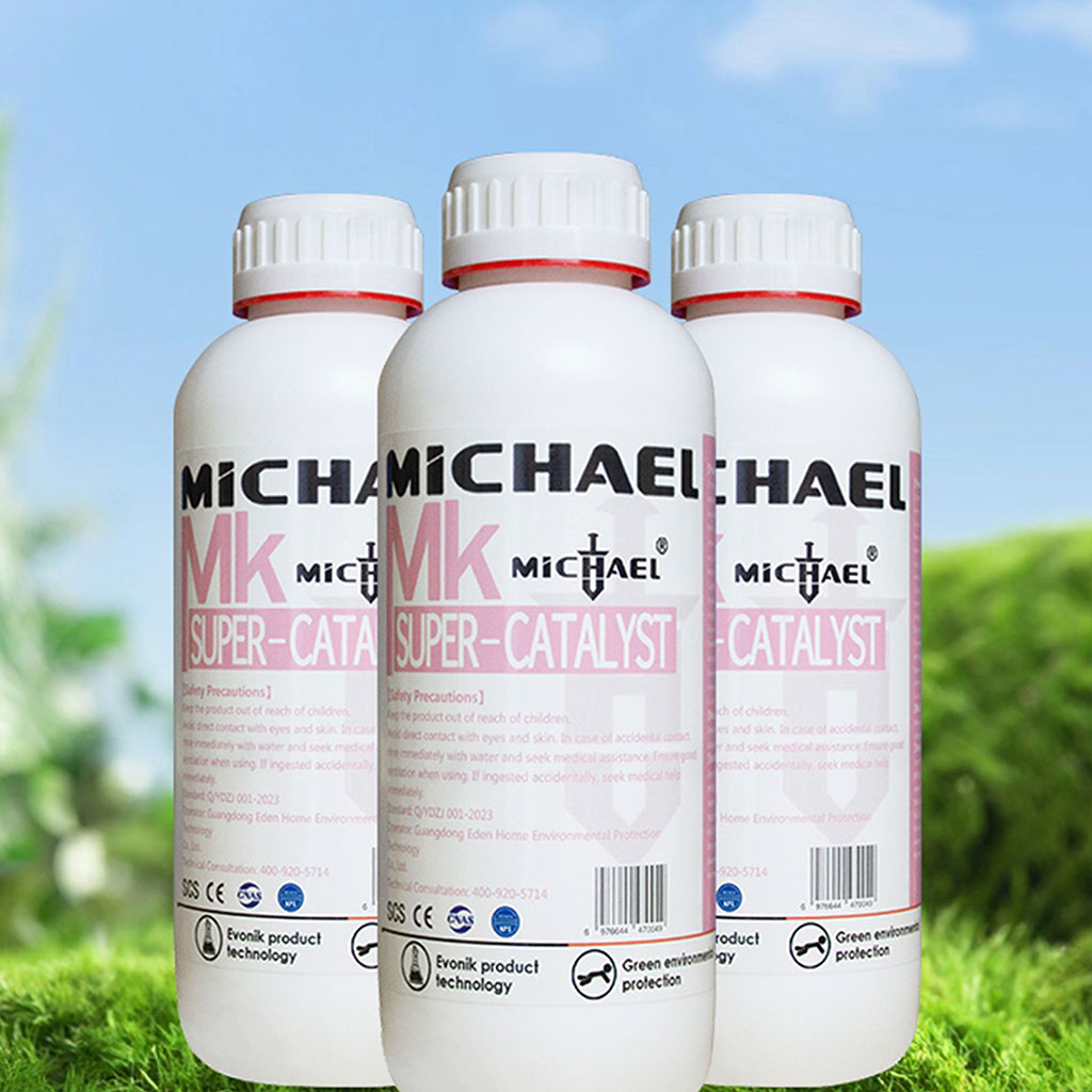 MK超级触媒
