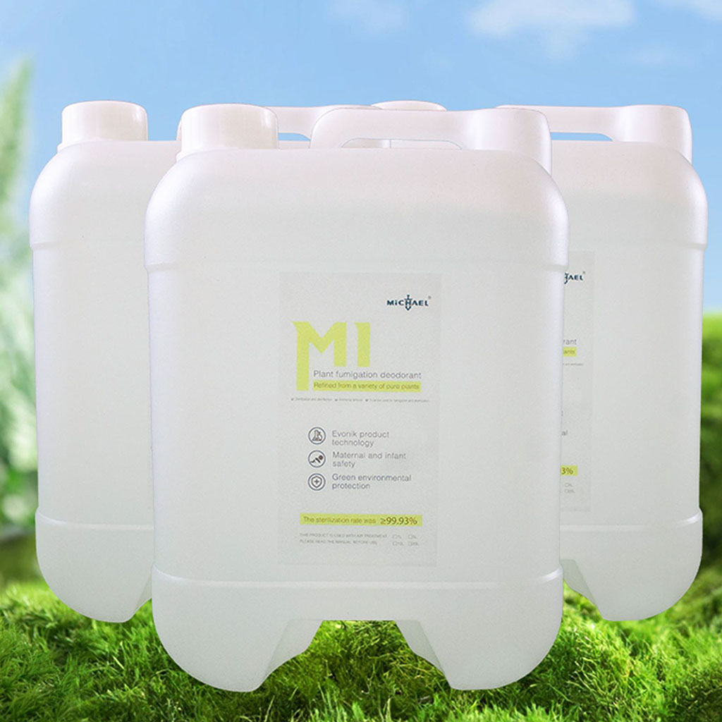 米迦勒 M1 综合异味除味剂_分解 VOC_家具墙面除味不反弹5L