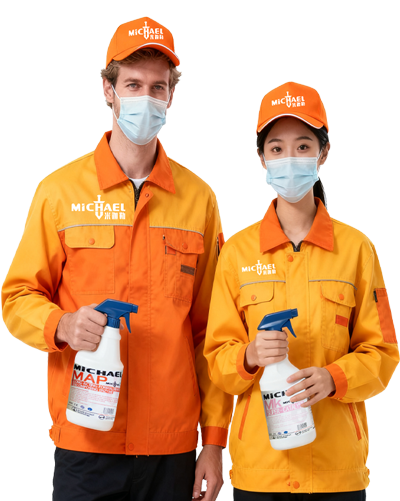 广东省伊甸之家环保科技有限公司